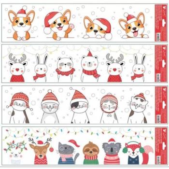 Állat mintás ablakmatrica, 64 x 15 cm - többféle kép