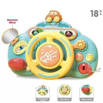 Bébi kormány állathangokkal kép