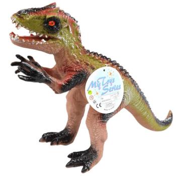 Dino World: Vinyl anyagú hangot adó Velociraptor dinoszaurusz figura pamut töltéssel 35cm kép