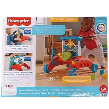 Fisher-Price: 2 az 1-ben intelligens járássegítő - Mattel kép