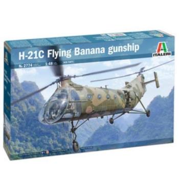 Italeri: H-21C Flying Banana G helikopter makett, 1:48 kép