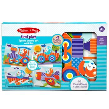 Járművek fa óriás puzzle - Melissa & Doug kép