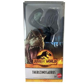 Jurassic World Világuralom: Terizinosaurus mini dínó figura - Mattel kép