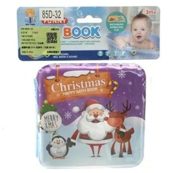 Karácsony témájú fürdőkönyv kép