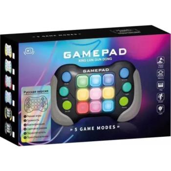 Kontroller formájú Pop it játék - többféle kép