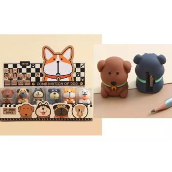 Kutya mintás hegyező - többféle kép