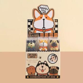 Kutya mintás radír - többféle kép