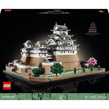 LEGO® Architecture: Himedzsi várkastély (21060) kép