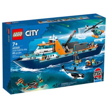 LEGO® City: Sarkkutató hajó (60368) kép