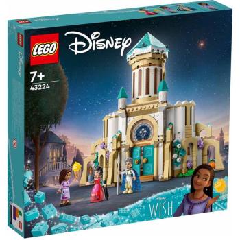 LEGO® Disney: King Magnifico kastélya 43224 kép