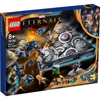 LEGO® Marvel - A Dóm felemelkedése (76156) kép