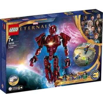 LEGO® Marvel: Az Örökkévalók Arishem árnyékában (76155) kép