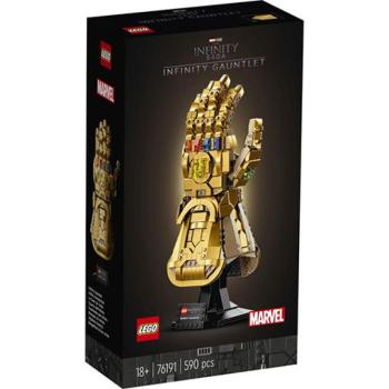 LEGO® Marvel - Végtelen Kesztyű (76191) kép