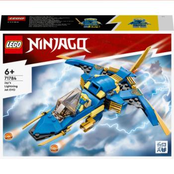 LEGO® Ninjago: Kai EVO nindzsa villám repülője (71784) kép