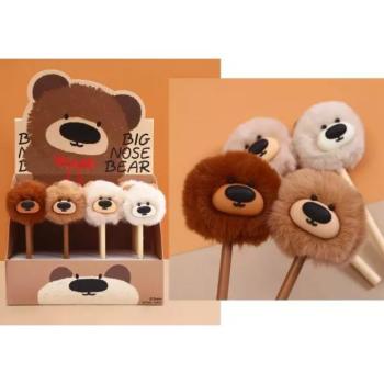 Maci mintás pompomos zseléstoll - többféle kép