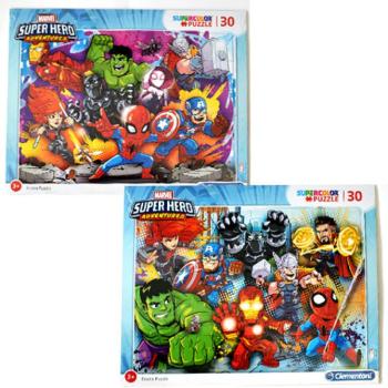 Marvel szuperhősök keretes 30 db-os puzzle - Clementoni kép