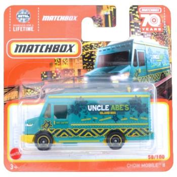 Matchbox: Chow Mobile II kisautó 1/64 - Mattel kép