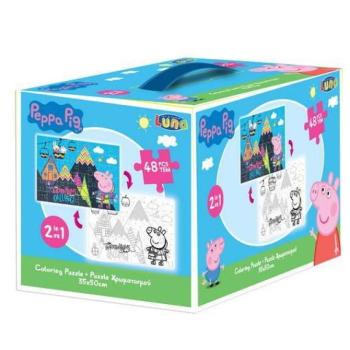 Peppa malac 2az1-ben színezhető 48db-os puzzle kép