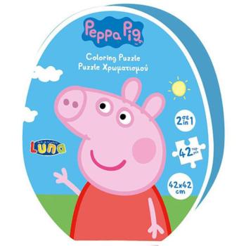 Peppa malac színezhető puzzle 42db-os kép