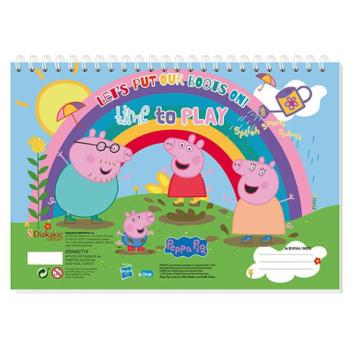 Peppa malac vázlatfüzet A4-es 30 lapos kétféle kép