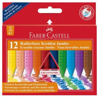 Radírozható Jumbo zsírkréta 12db-os szett - Faber-Castell kép