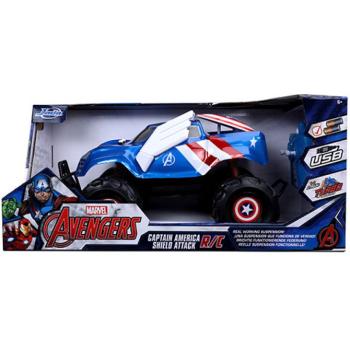 RC Marvel Amerika Kapitány távirányítós autó 1/14 - Simba Toys kép