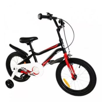 Royal Baby: Chipmunk gyerek kerékpár - 14-es, fekete kép