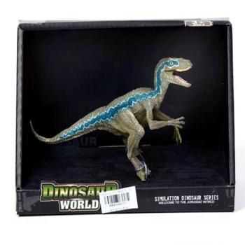 Velociraptor figura 17cm kép