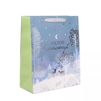 Ajándéktasak Boldog Karácsonyt felirattal - 26 x 32 cm kép