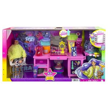 Barbie: Extravagáns öltözőszoba babával - Mattel kép