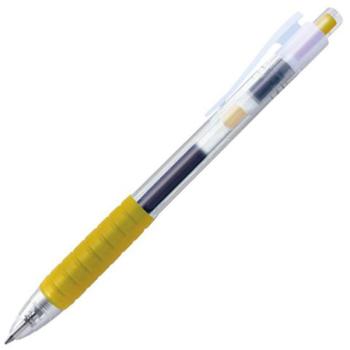 Faber-Castell: Fast zselés toll 0,7mm arany kép