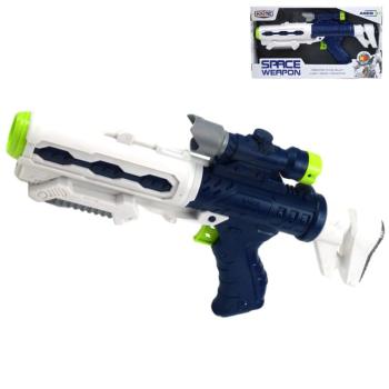 Space Weapon: Projektoros űrfegyver fénnyel és hanggal 34cm kép