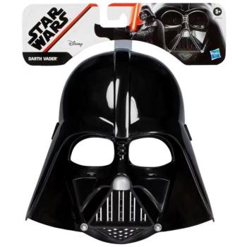 Star Wars Darth Vader maszk gumipánttal - Hasbro kép