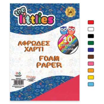 10 db-os színes habpapír szett 20x30cm kép