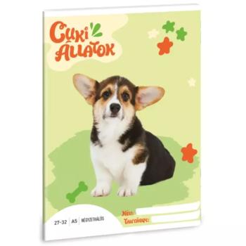 Ars Una: Cuki Állatok - Welsh Corgi kockás füzet A/5 27-32 kép