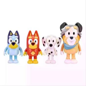 Bluey: Bluey és barátai a suliban 4 db-os játékfigura szett kép