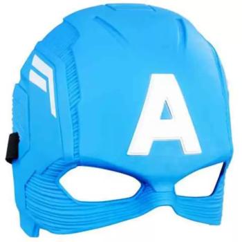 Bosszúállók: Amerika kapitány maszk - Hasbro kép