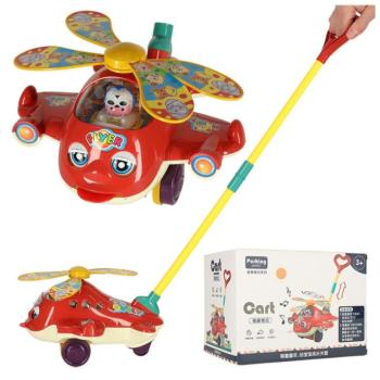 Bott toló, repülőgép, helikopter hanggal
