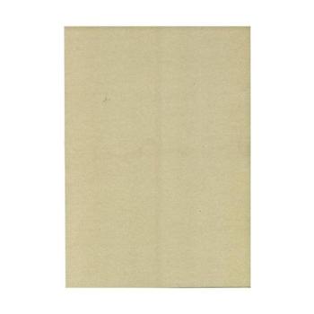 Dekorációs karton 50x70 cm 2 oldalas 200 g ezüst kép