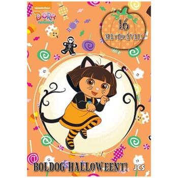 Dóra, a felfedező: Boldog Halloweent! fogklalkoztató könyv kép