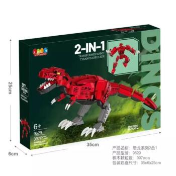 Építőkocka Szett - T-Rex, 397 db-os