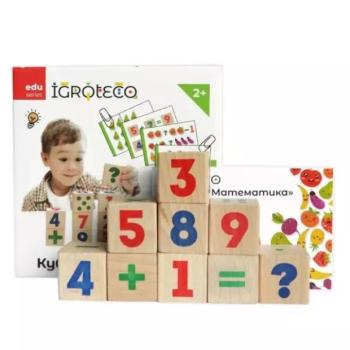 Fa kockák matematika tanuláshoz kép