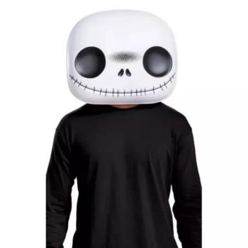 Funko Pop: Jack maszk - univerzális méret kép