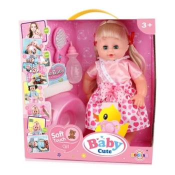 Hajas baba rózsaszín ruhában kiegészítőkkel 35cm-es kép