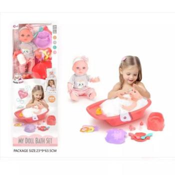 Hangot adó játékbaba fürdőkáddal - 30 cm-es