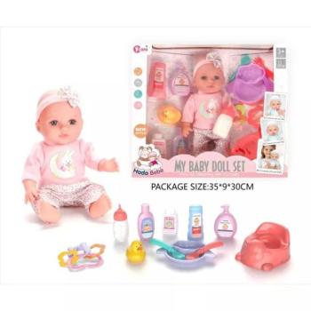 Hangot adó játékbaba kiegészítőkkel - 30 cm-es kép