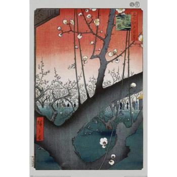 Hiroshige (PLUM ORCHARD NEAR KAMEIDO SHRINE) maxi poszter kép