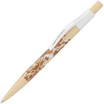 ICO: Military drapp golyóstoll 0,8mm kép