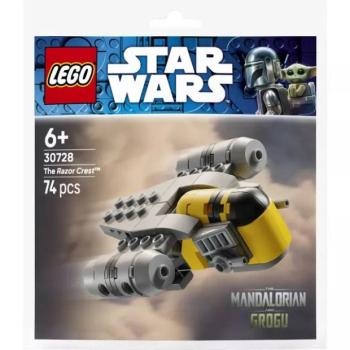 LEGO® Star Wars Razor Crest miniépítmény 30728 kép