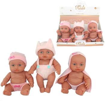 Little Darling baba 3 változatban 23cm kép